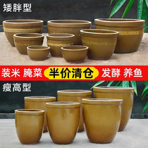 Crock jar kimchi commercial ceramic big mouth tank vinegar wine jar earthen Old Earth ceramic canned wine container