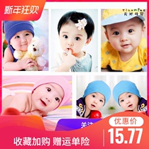 Male bb baby pictorial Cute baby poster photo pictorial portrait pregnant women preparing for pregnancy and prenatal education big picture wall sticker
