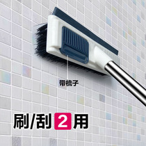 Wash wall brush artifact long handle cleaning tool kitchen bathroom bathtub toilet tile wall floor brush