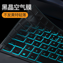 2021 Dell Dell Dell G3 keyboard film G15 travel box 5510 laptop G5 computer G7 protective film 3500 patch G33590 full coverage g55500 dustproof 7