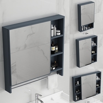 Bathroom cabinet wall-mounted washbasin above the mirror cabinet wall shelf ins wind punch-free toilet storage
