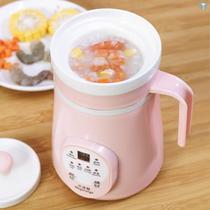 Wellness pot multifunctional cooking integrated ceramic electric kettle stew tea kettle mini one person with smart small