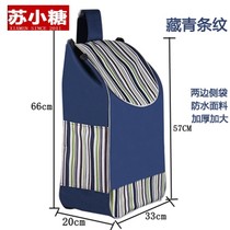 Shopping cart Vegetable cart bag Large waterproof Oxford bag Trolley Small pull cart trolley car thickened bag Car bag