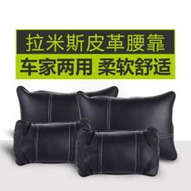 Pillow car headrest seat pillow car neck pillow car neck pillow car seat car cervical neck pillow