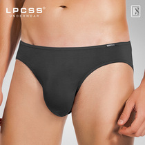 LPCSS brand mens underwear modal single layer breathable Mens low waist breifs thin ultra-thin waist White