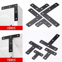 Black L-type T-type flat corner code wooden table and chair fixing connector 90 degree fastening splicing hanging cabinet angle iron