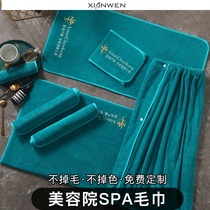 Special towels for beauty salons absorbent non-hair skin Management headscarf Bath skirt bed large bath towels custom logo