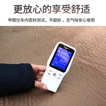 Suitable for Geely Haoyue car automatic inflatable bed Car back seat air cushion bed car rear trunk dual-use sleeping pad