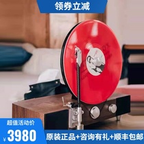 Gramovox Grammy vertical vinyl record player retro phonograph living room European home Bluetooth audio