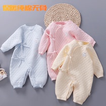 Pure cotton boneless New warm baby jumpsuit Spring and Autumn Winter men and women baby pajamas newborn clothes