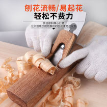 Woodworking planeplaning wood Ruben suit tools Manual Gouging Knife Large Full Carpenter God Instrumental Wood Well Squared Woodworking Planing