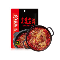 Haidilao flagship store fragrant butter hot pot base 150g bag classic spicy Sichuan Chongqing pot bottom seasoning