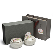 Tea sealed ceramic moisture empty gift box empty box universal customized gifts red and white tea