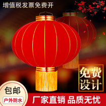 Red custom advertising lantern festival wedding Lantern Iron mouth palace lantern flannel outdoor waterproof sunscreen lantern ornaments