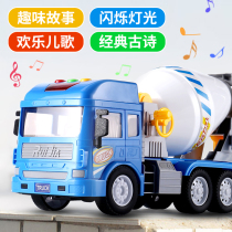 Large Inertial Engineering dump truck story music stirring excavator boy fire sprinkler truck childrens toy