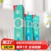 Товары от 淘工厂3元3件