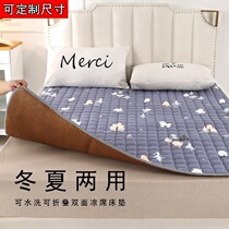  Bed mat Summer and winter dual-use mat mattress removable and washable Junior high school student dormitory special mat Single washable on both sides