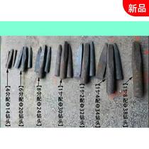 Carving flat head breaking wedge A full set of iron tools Stone stone carving recommended Zheng stone splitting stone stone starting tools