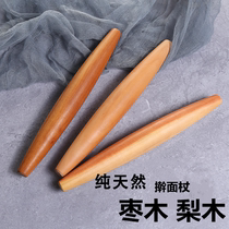 Red heart jujube rolling pin household fish belly pressed dumpling skin rolling stick pear wood rolling noodle stick pear wood rolling noodle stick two-headed biscuits Special