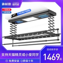 Schneider electric clothes rack air-dried disinfection household lifting automatic intelligent double-rod Xiaomi lot clothes rack