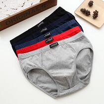 3-piece cotton mens underwear fat big size medium low waist cotton sexy loose triangle pants youth shorts head