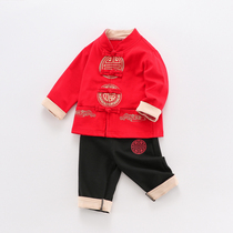 Boys catch Zhou clothes Spring and Autumn Chinese style baby dress national style Chinese children Tang suit Hanfu suit