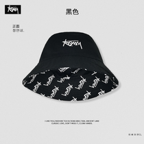Fishermans hat Childrens spring and autumn diners Childrens baby sunbeds 2021 exploits female summer sunscreen hat man