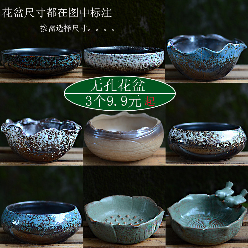 中式禅意花器-中式禅意花器促销价格、中式禅意花器品牌- 淘宝