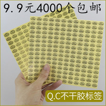 Green QCPASSED label Gold transparent quality inspection Self-adhesive trademark pass sticker Product inspection qualified