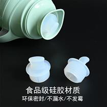 Water bottle plug cap warm water bottle full silicone plug food grade hot water bottle stopper heat insulation teapot home 5 lb 8 lb