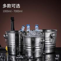  Stainless steel ice bucket European-style champagne bucket KTV bar ice bucket Red wine beer champagne utensils Bucket with ice cubes