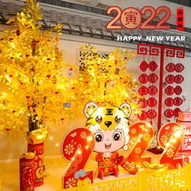 2022 Year of the Tiger New Year Decorative Scene Layout Bank Ornaments Spring Festival New Year Package Shopping Mall New Year's Day Meichen Didui