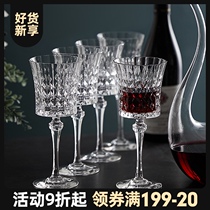 French imported crystal wine glass set Household European luxury high-end whiskey Champagne glass Vintage goblet