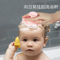 Baby brushed head to head Scratcher Shampoo Baby Shampoo Brushed Toddler Son Wash shower Bath Wipe Newborn Deity