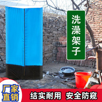 Solar shower tent in the wild shower room overall household bath in a single bath and outdoor bath shelf in rural areas
