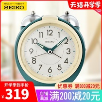  SEIKO Japan SEIKO silent sweep second snooze night light Large volume ringtone crescendo Smart light energy ringing alarm clock