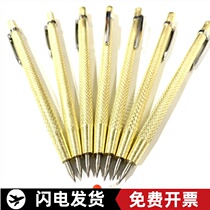 Hard Diamond Tungsten Steel Alloy Paddling Painting Needle Tile Cut Paddling Money Pliers Artificial Drawing Wire Steel Needle Jade Lettering