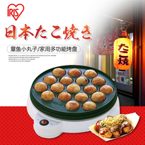 Japan Alice IRIS octopus roasted electric fried plate barbecue octopus meatball machine does not touch the electric baking pan Alice