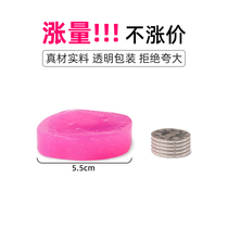 Alcohol block solid fuel barbecue alcohol wax anti-ignition agent combustion block small hot pot dry pot alcohol cream