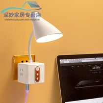 Multifunctional slide desk lamp integrated wireless remote control bedroom eye protection bedside lamp dimmable multi-purpose patch board us