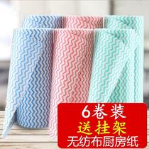 6 rolls of kitchen paper napkins clean oil suction water absorption dishwashing large rolls of household disposable rag affordable pack