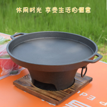 Cast iron stove carbon stove barbecue charcoal fire carbon oven barbecue barbecue pot barbecue stove smokeless outdoor grill raw iron stove