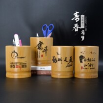 Teachers Day Gifts diy Pen Holder Office Desktop Creative Students Childrens Bamboo Pen Holder Day Gifts Handmade