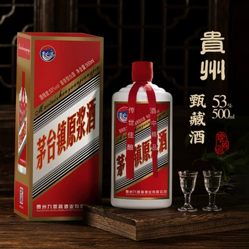 茅台酒53度原浆酱香型-茅台酒53度原浆酱香型促销价格、茅台酒53度原浆