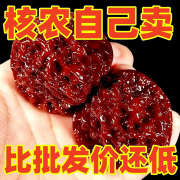 文玩堂：驢打滾の「獅子頭」胡桃（無修稀少品种） 33种文玩狮子头核桃种类图鉴_河北