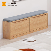 1 4 1 2 1m solid wood mesh red uppers for wearing shoes and stool-style shoe cabinets can be sat at home doorway containing introductory ultra-thin