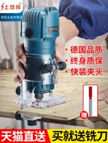 Trimming machine Woodworking power tools Engraving slotting grinding decoration Multi-function gong electromechanical wood milling set high power