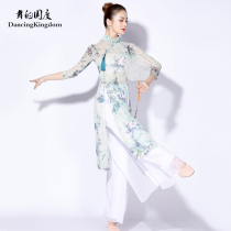 Chinese goods light dance clothing classical dance cardigan elegant printing Chinese style performance clothing body rhyme national performance clothing