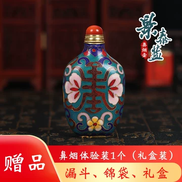 中国古美術・旧藏純銅製景泰藍四大美女の鼻煙壺・純手描き・七宝烧 ・純銅製・置物 中国古美術・旧藏純銅製景泰藍四大美女の鼻煙壺・純手描き・七宝