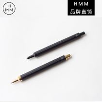 Taiwan HMM mechanical pencil Art sketch painting special aluminum alloy pen body Office writing eraser